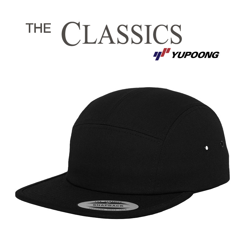 Flexfit 5-Panel Cap