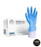 Result Synthetic Vinyl Disposable Gloves