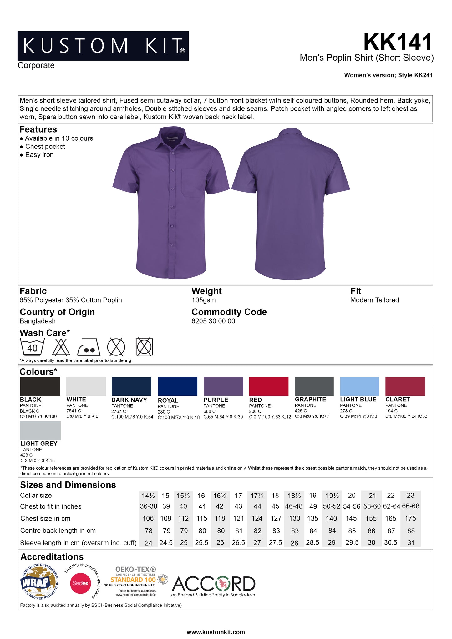 Mens Poplin Shirt -Short Sleeve (KK141)