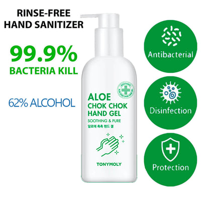 Antibacterial Hand Sanitiser 300 ml Disinfectant hand Gel