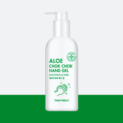 Antibacterial Hand Sanitiser 300 ml Disinfectant hand Gel